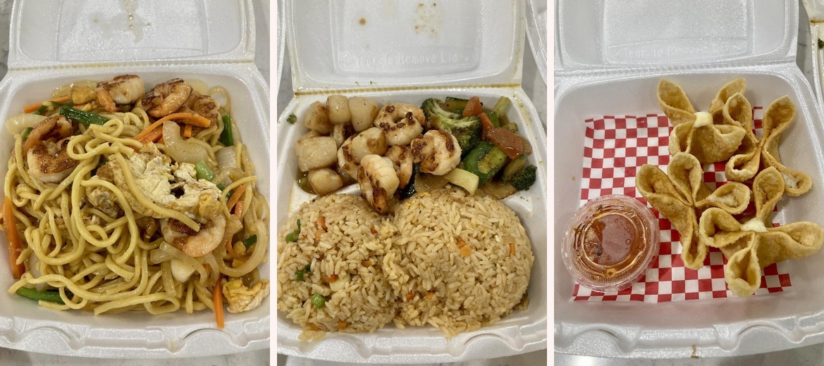 Rina's Hibachi Kitchen Gallery Image 4