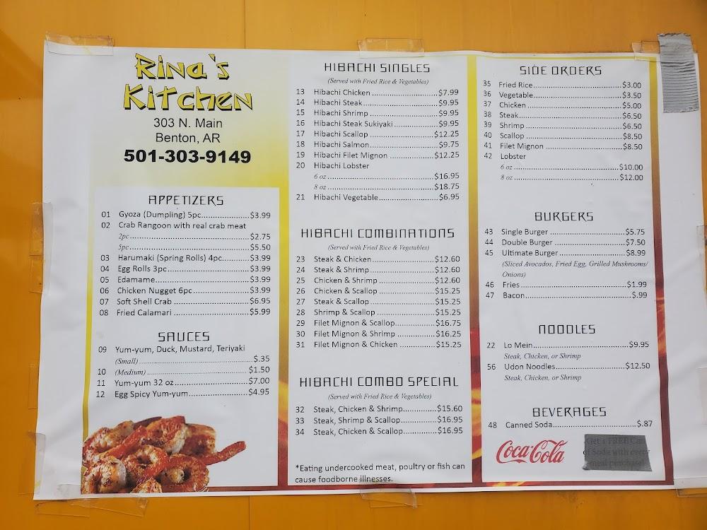 Rina's Hibachi Kitchen Menu image 2
